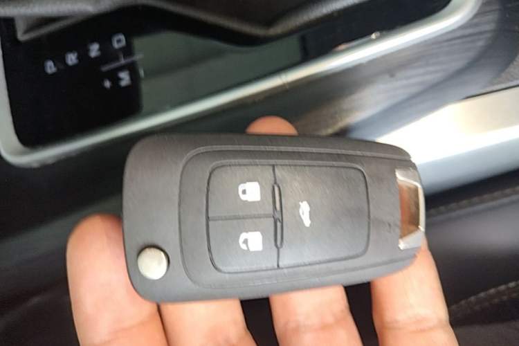 Used Chevrolet Monza 2023 1.5L Dual-Clutch Enjoyment Edition Vehicle Key
