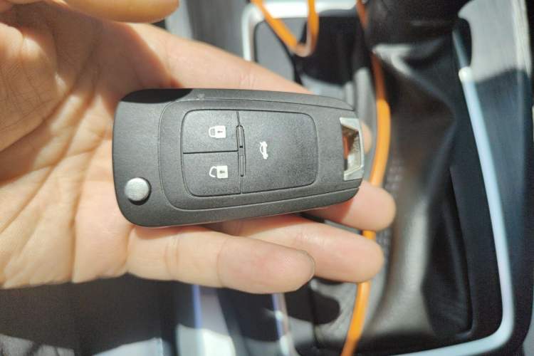 Used Chevrolet Monza 2023 1.5L Dual-Clutch Enjoyment Edition Vehicle Key