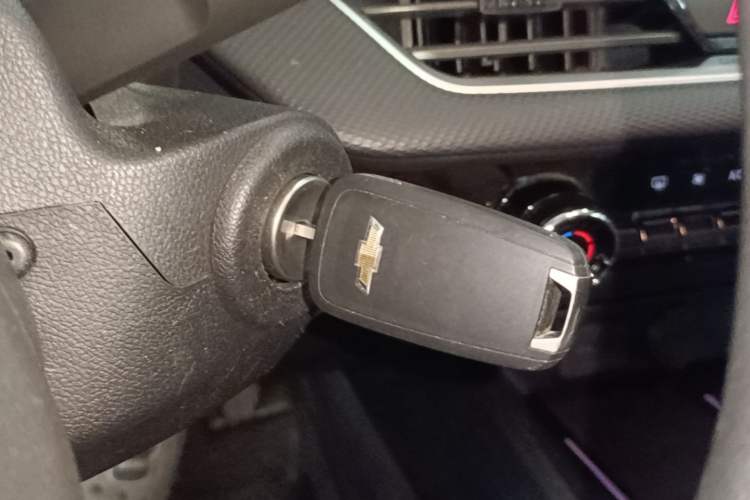 Used Chevrolet Monza 2023 1.5L Dual-Clutch Enjoyment Edition Vehicle Key