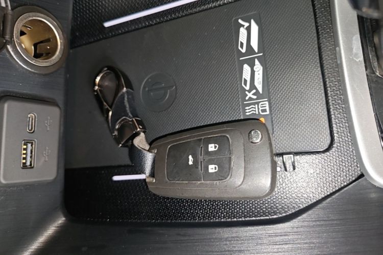 Used Chevrolet Monza 2023 1.5L Dual-Clutch Enjoyment Edition Vehicle Key