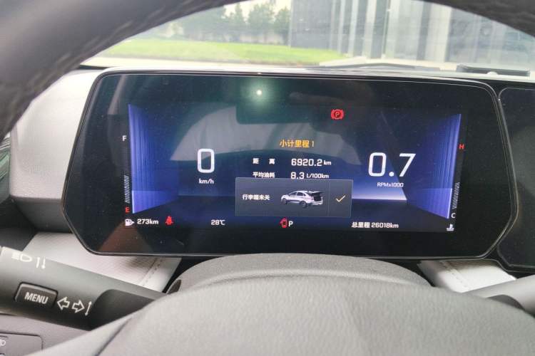 Used Chevrolet Monza 2023 1.5L Dual-Clutch Enjoyment Edition Instrument Cluster