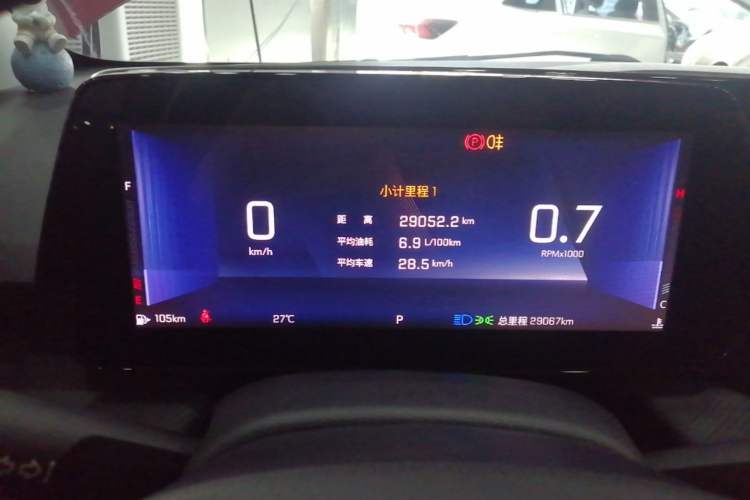 Used Chevrolet Monza 2023 1.5L Dual-Clutch Enjoyment Edition Instrument Cluster