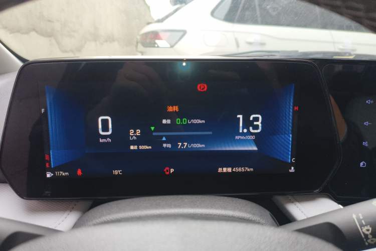 Used Chevrolet Monza 2023 1.5L Dual-Clutch Enjoyment Edition Instrument Cluster