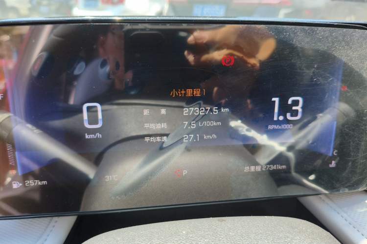 Used Chevrolet Monza 2023 1.5L Dual-Clutch Enjoyment Edition Odometer Close Up