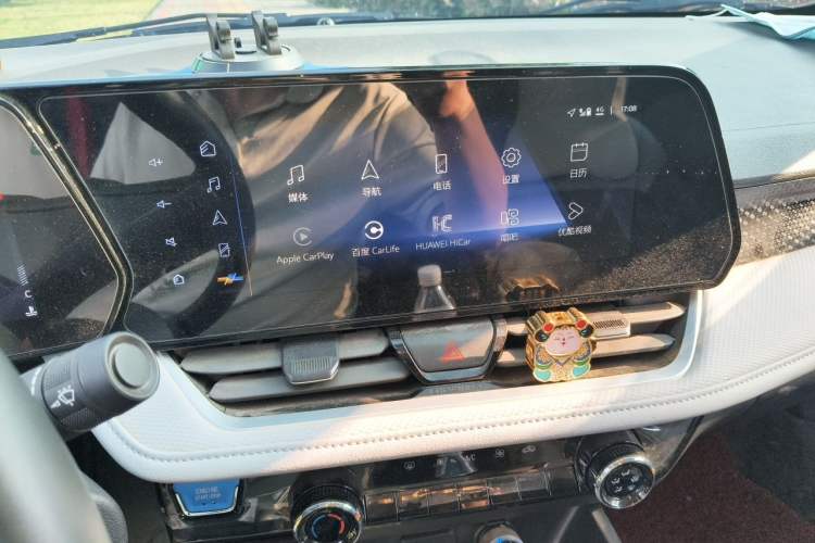 Used Chevrolet Monza 2023 1.5L Dual-Clutch Enjoyment Edition Audio And AC Panel