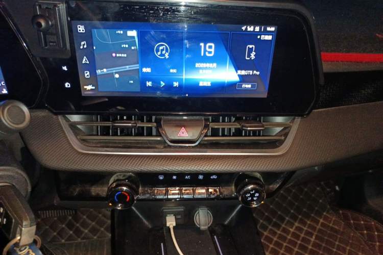 Used Chevrolet Monza 2023 1.5L Dual-Clutch Enjoyment Edition Audio And AC Panel