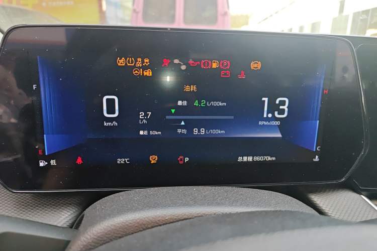 Used Chevrolet Monza 2023 1.5L Dual-Clutch Enjoyment Edition Instrument Cluster