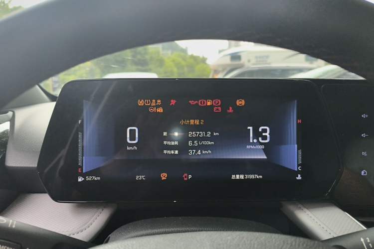 Used Chevrolet Monza 2023 1.5L Dual-Clutch Enjoyment Edition Instrument Cluster