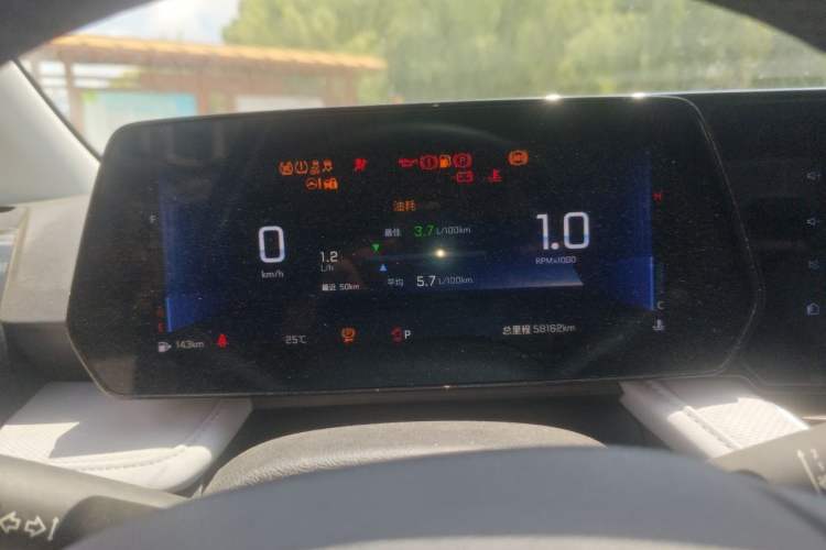 Used Chevrolet Monza 2023 1.5L Dual-Clutch Enjoyment Edition Instrument Cluster
