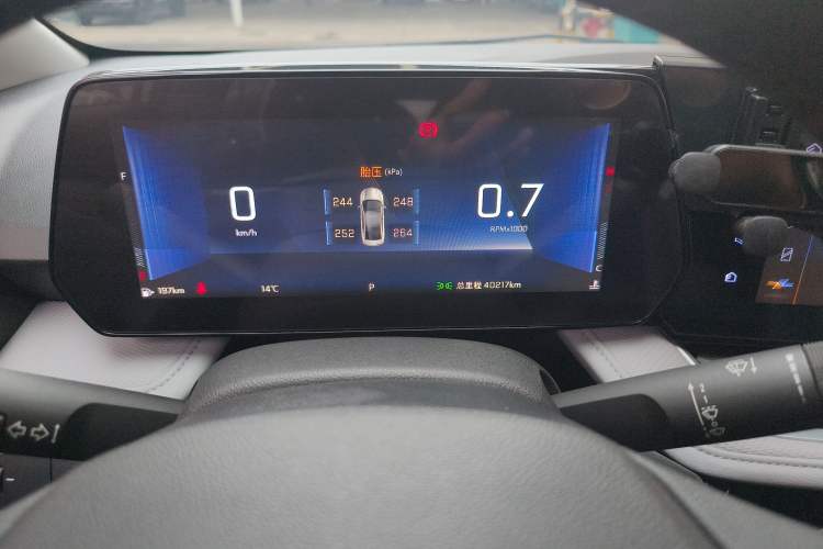 Used Chevrolet Monza 2023 1.5L Dual-Clutch Enjoyment Edition Instrument Cluster