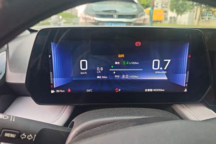 Used Chevrolet Monza 2023 1.5L Dual-Clutch Enjoyment Edition Instrument Cluster