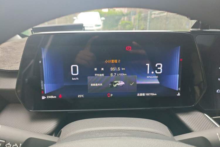 Used Chevrolet Monza 2023 1.5L Dual-Clutch Enjoyment Edition Instrument Cluster