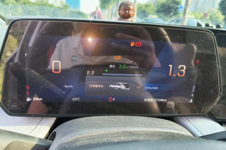 Used Chevrolet Monza 2023 1.5L Dual-Clutch Enjoyment Edition Instrument Cluster