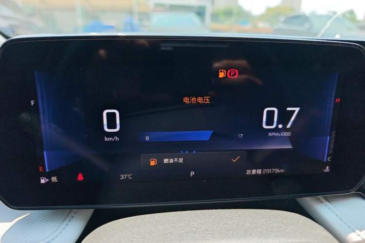 Used Chevrolet Monza 2023 1.5L Dual-Clutch Enjoyment Edition Instrument Cluster