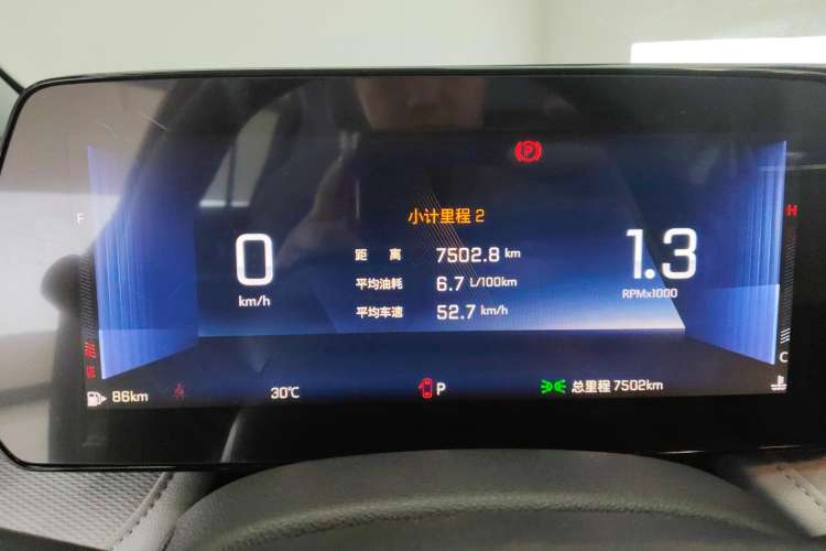 Used Chevrolet Monza 2023 1.5L Dual-Clutch Enjoyment Edition Instrument Cluster
