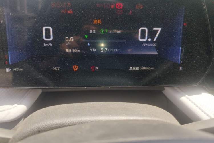 Used Chevrolet Monza 2023 1.5L Dual-Clutch Enjoyment Edition Odometer Close Up