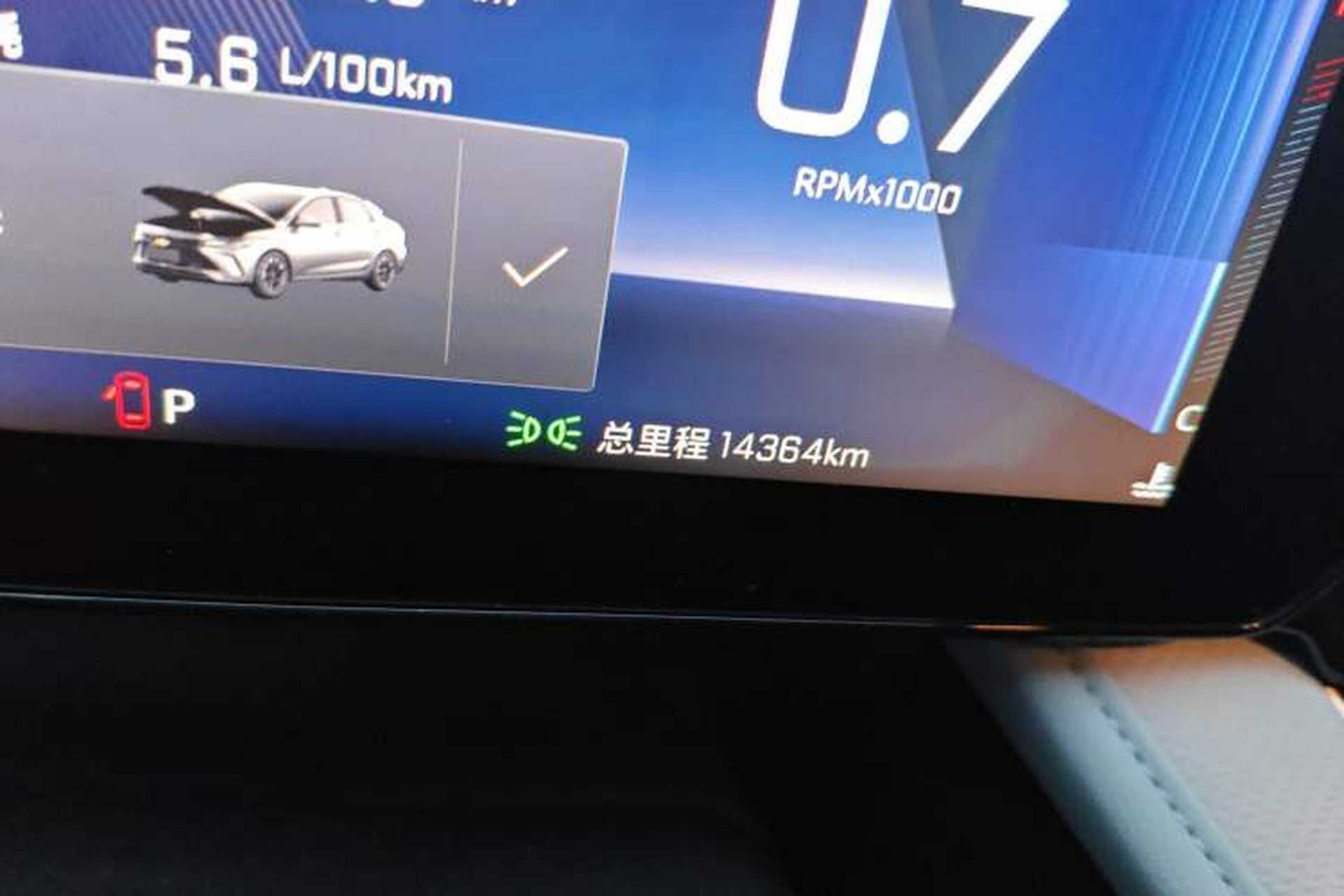 Used Chevrolet Monza 2023 1.5L Dual-Clutch Enjoyment Edition Odometer Close Up