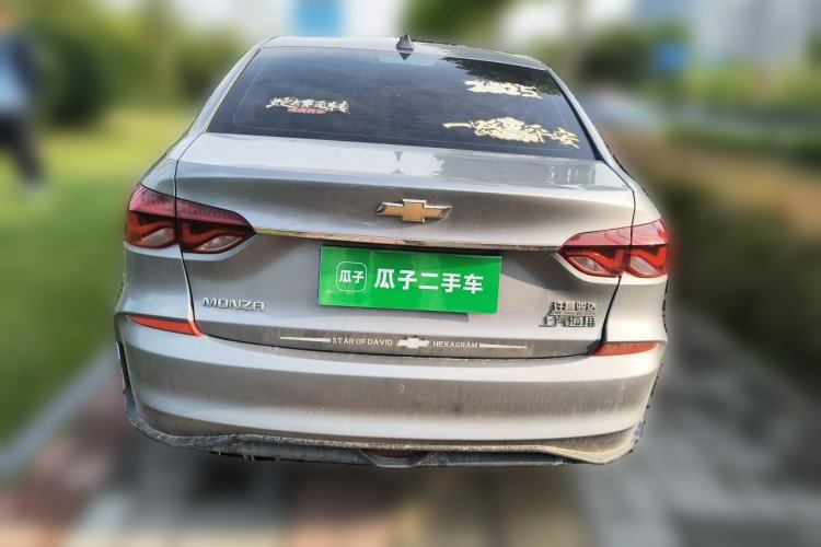 Used Chevrolet Monza 2023 1.5L Dual-Clutch Enjoyment Edition Rear