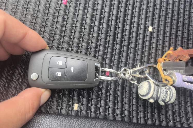 Used Chevrolet Monza 2023 1.5L Dual-Clutch Enjoyment Edition Vehicle Key