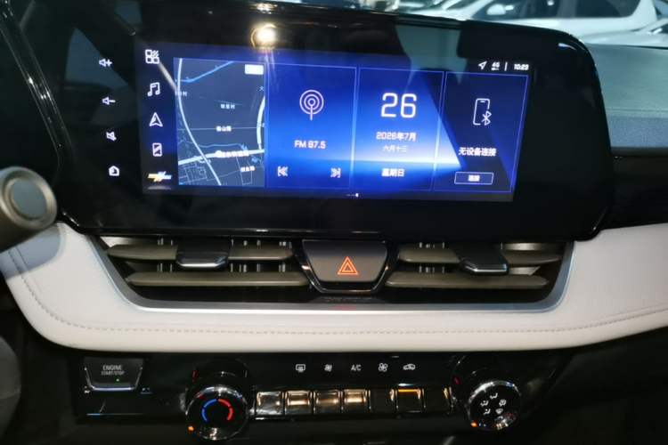 Used Chevrolet Monza 2023 1.5L Dual-Clutch Enjoyment Edition Audio And AC Panel