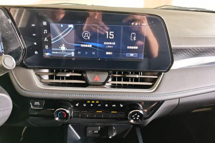 Used Chevrolet Monza 2023 1.3T Mild Hybrid Automatic Luxury Edition Audio And AC Panel