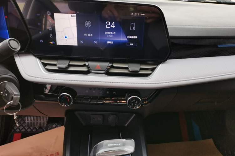Used Chevrolet Monza 2023 1.5L Dual-Clutch WOW Enjoyment Edition Audio And AC Panel