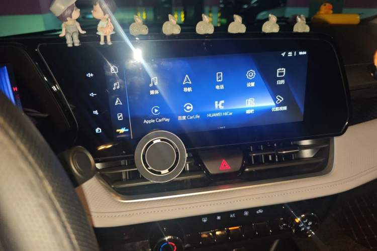 Used Chevrolet Monza 2023 1.5L Dual-Clutch WOW Enjoyment Edition Audio And AC Panel