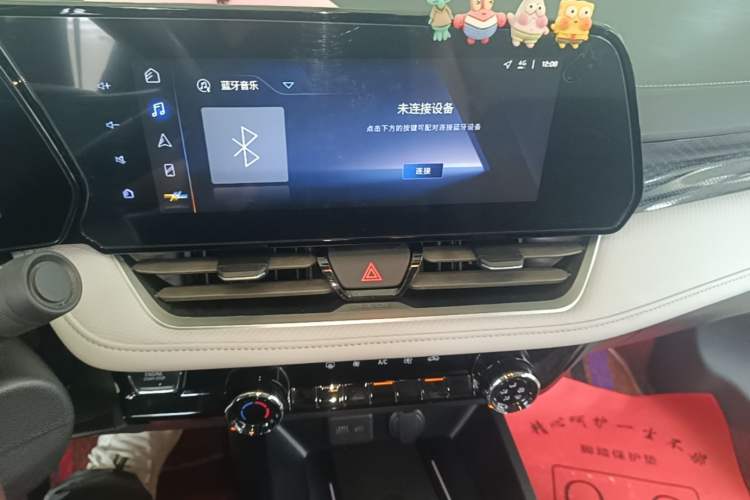 Used Chevrolet Monza 2023 1.5L Dual-Clutch Enjoyment Edition Audio And AC Panel