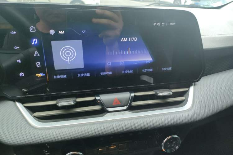 Used Chevrolet Monza 2023 1.5L Dual-Clutch Enjoyment Edition Audio And AC Panel