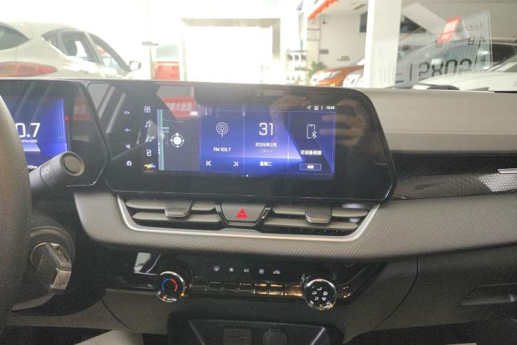 Used Chevrolet Monza 2023 1.5L Dual-Clutch Enjoyment Edition Audio And AC Panel