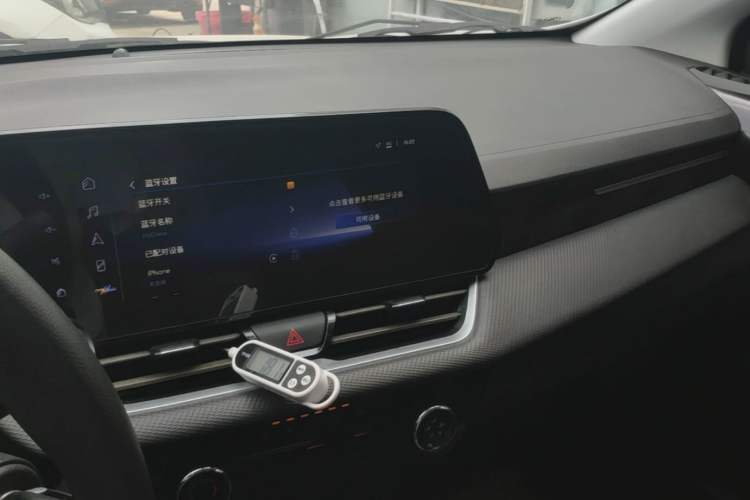 Used Chevrolet Monza 2023 1.5L Dual-Clutch Enjoyment Edition Audio And AC Panel