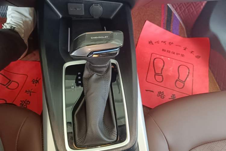 Used Chevrolet Monza 2023 1.5L Dual-Clutch Enjoyment Edition Gear Lever