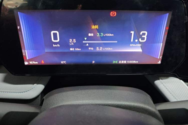 Used Chevrolet Monza 2023 1.5L Dual-Clutch Enjoyment Edition Instrument Cluster
