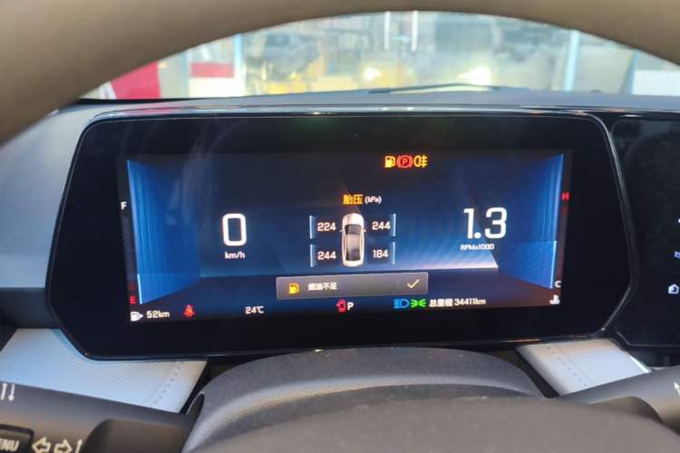 Used Chevrolet Monza 2023 1.5L Dual-Clutch WOW Enjoyment Edition Instrument Cluster