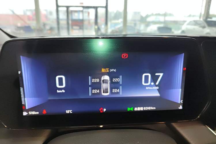 Used Chevrolet Monza 2023 1.5L Dual-Clutch Enjoyment Edition Instrument Cluster