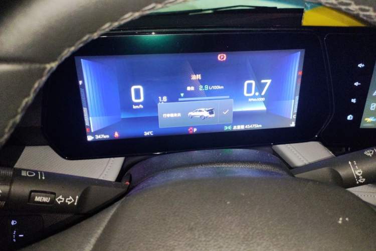 Used Chevrolet Monza 2023 1.5L Dual-Clutch Enjoyment Edition Instrument Cluster