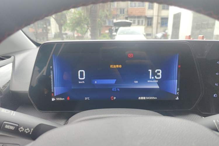 Used Chevrolet Monza 2023 1.5L Dual-Clutch Enjoyment Edition Instrument Cluster