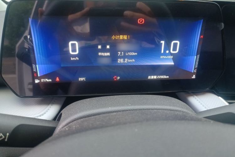 Used Chevrolet Monza 2023 1.5L Dual-Clutch Enjoyment Edition Instrument Cluster