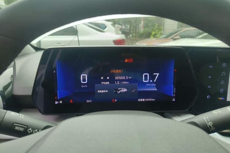 Used Chevrolet Monza 2023 1.5L Dual-Clutch Enjoyment Edition Instrument Cluster