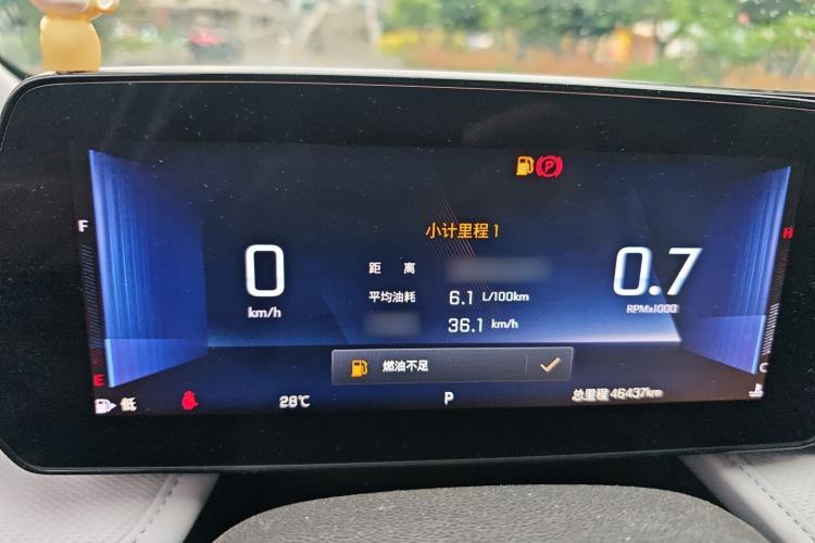 Used Chevrolet Monza 2023 1.5L Dual-Clutch Enjoyment Edition Instrument Cluster