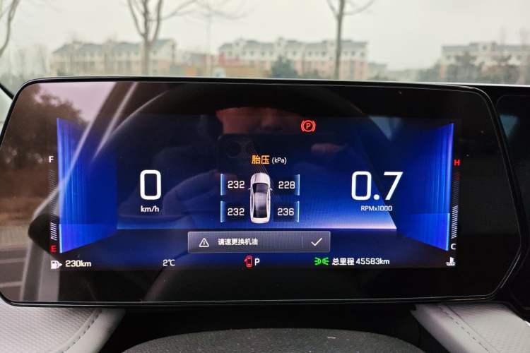 Used Chevrolet Monza 2023 1.5L Dual-Clutch WOW Enjoyment Edition Instrument Cluster