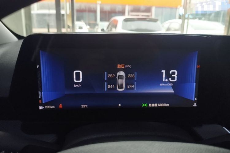 Used Chevrolet Monza 2023 1.5L Dual-Clutch Enjoyment Edition Instrument Cluster