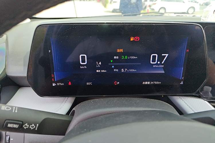 Used Chevrolet Monza 2023 1.5L Dual-Clutch Enjoyment Edition Instrument Cluster
