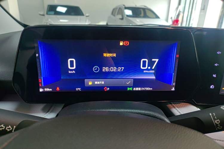Used Chevrolet Monza 2023 1.5L Dual-Clutch Enjoyment Edition Instrument Cluster