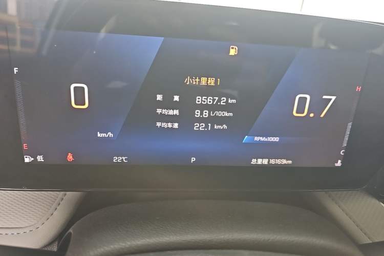 Used Chevrolet Monza 2023 1.5L Dual-Clutch Enjoyment Edition Instrument Cluster