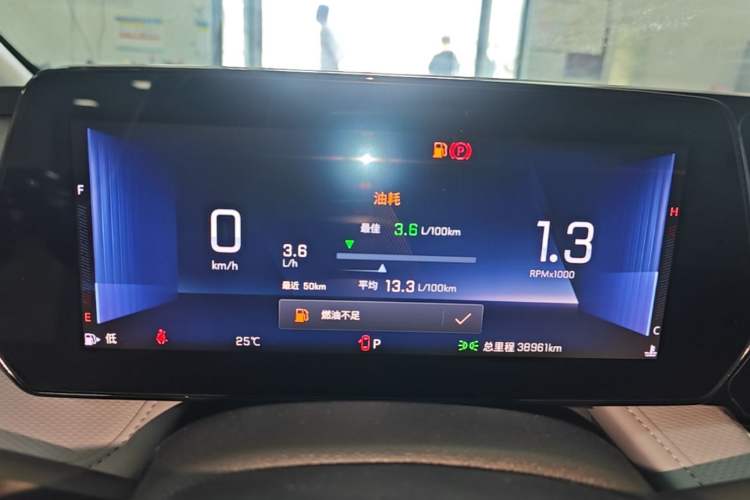 Used Chevrolet Monza 2023 1.5L Dual-Clutch WOW Enjoyment Edition Instrument Cluster