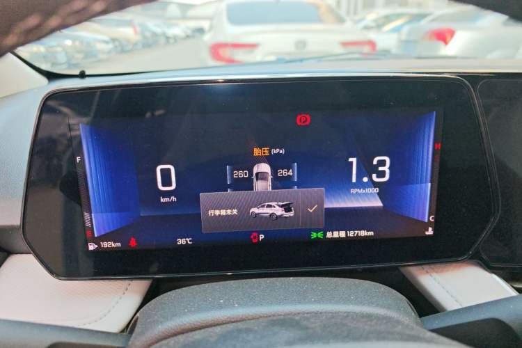 Used Chevrolet Monza 2023 1.5L Dual-Clutch Enjoyment Edition Instrument Cluster