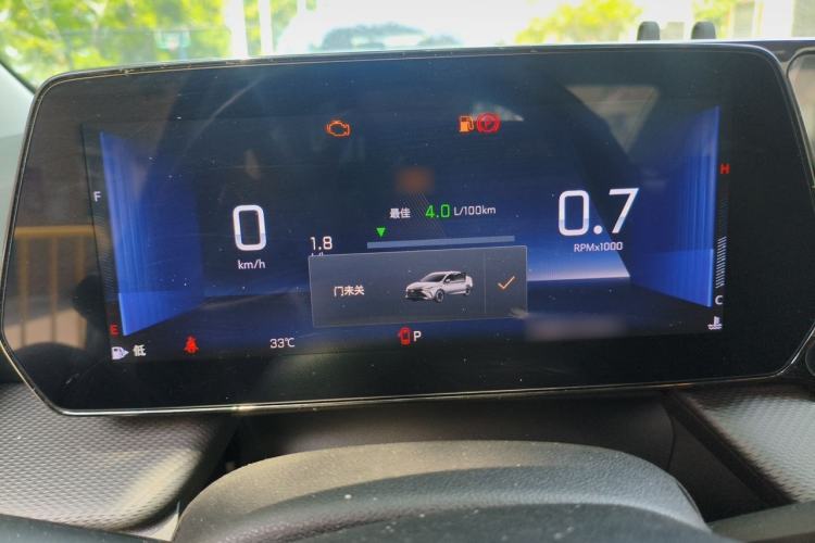 Used Chevrolet Monza 2023 1.5L Dual-Clutch Enjoyment Edition Instrument Cluster
