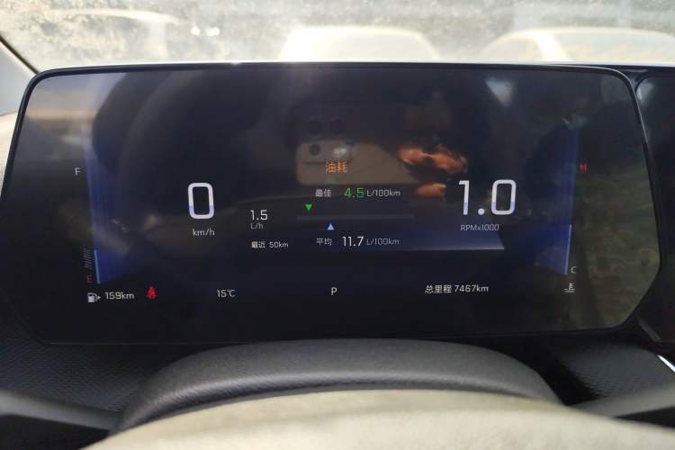 Used Chevrolet Monza 2023 1.5L Dual-Clutch Enjoyment Edition Instrument Cluster