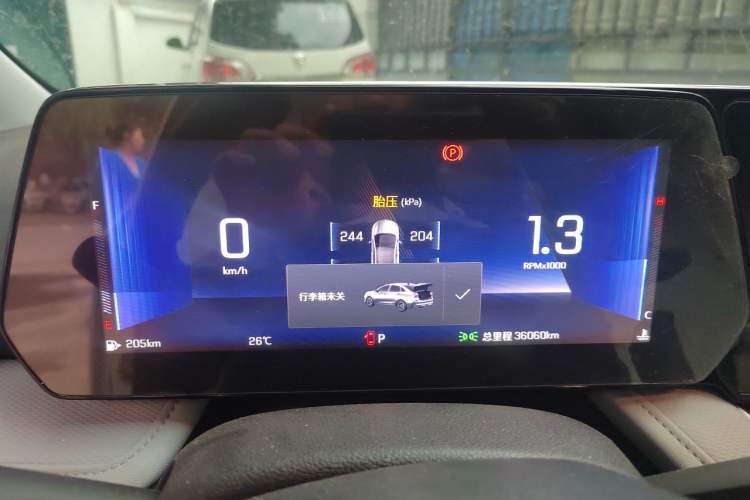 Used Chevrolet Monza 2023 1.5L Dual-Clutch Enjoyment Edition Instrument Cluster